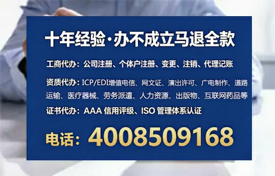宁德办理<a href='https://www.tataigu.com/ '>食品生产许可证</a>:我的亲历全记录与实用建议
