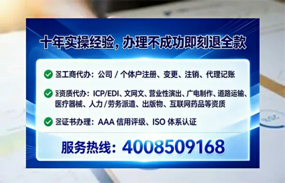 宁德办理<a href='https://www.tataigu.com/ '>医疗器械二类经营备案证</a>的实用价值与实操指南