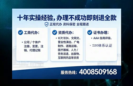 宁德办理<a href='https://www.tataigu.com/ '>食品生产许可证</a>:我的亲历全记录与实用建议