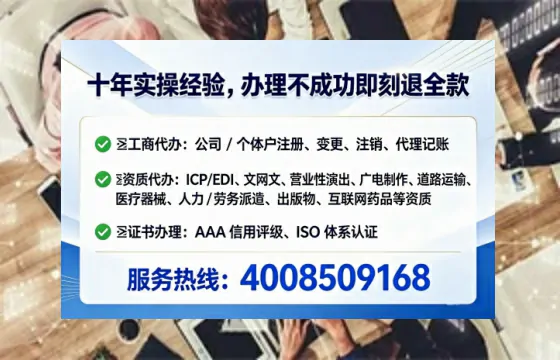 宁德办理<a href='https://www.tataigu.com/ '>食品经营许可证</a>的实用指南:我的亲身经历与深度分享