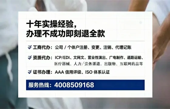 宁德办理<a href='https://www.tataigu.com/ '>食品经营许可证</a>的实用指南:我的亲身经历与深度分享
